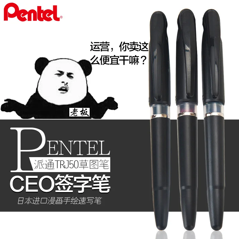 Pentel Pen Sign Pen - Japonya Pentel TRJ50 Eskiz Kalem CEO