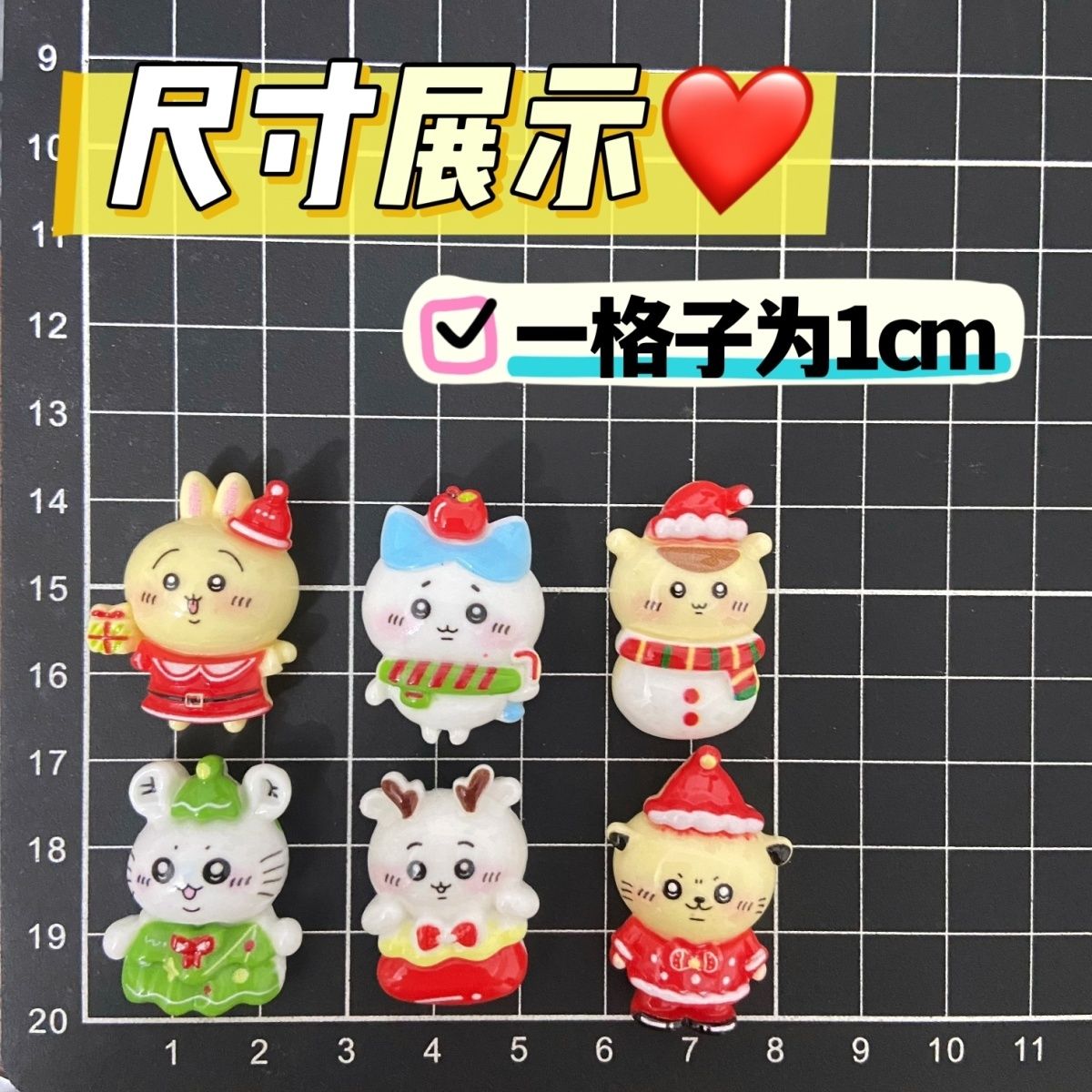 Noel Düz Renk Chiikawa Reçine  - Resin Crafts incelemesi ve fiyatı