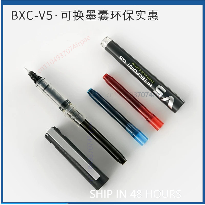 PILOT BXC-V5/V7 için Yeni Sıvı - Pilot Pen V5 incelemesi ve fiyatı