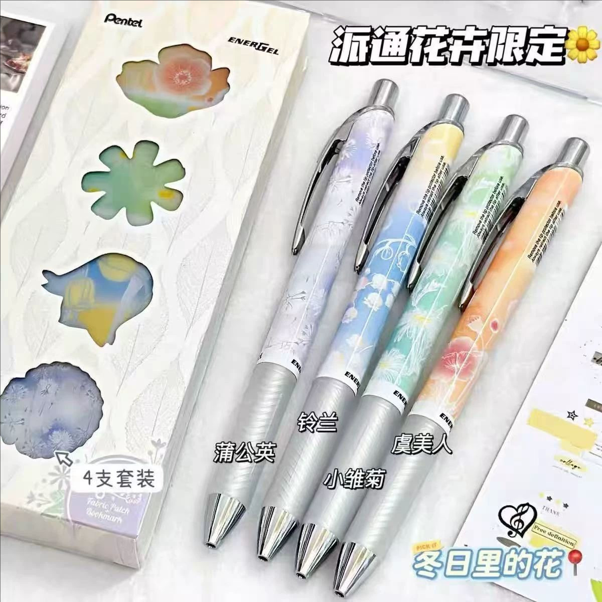 2026 Yeni Japonya Pentel Flowe - Pentel Pen Energel incelemesi ve fiyatı