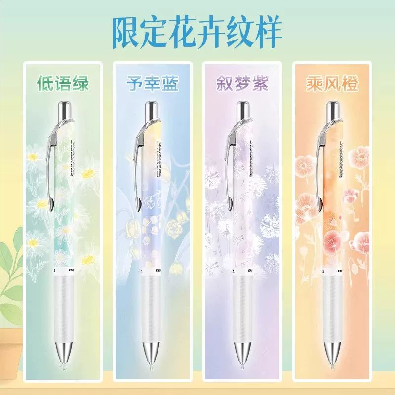 2026 Yeni Japonya Pentel Flowe - Pentel Pen Energel incelemesi ve fiyatı