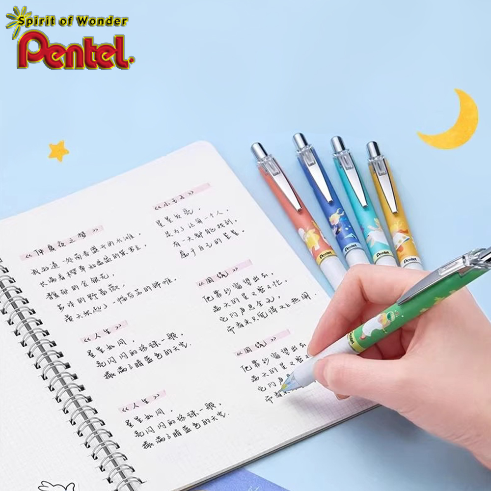 1 kalem 3 yedekli yeni japonya - Pentel Pen Energel incelemesi ve fiyatı
