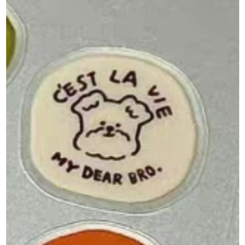 Sevimli Karikatür Kedi Köpek 3 - Resin Craft Material incelemesi ve fiyatı