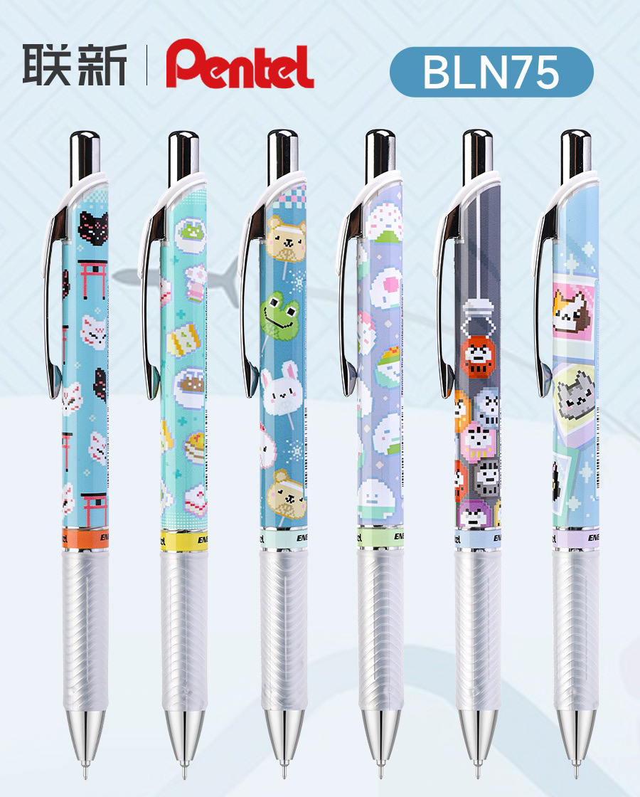 1 adet Pentel BLN75 jel kalem  - Pentel Pen Energel incelemesi ve fiyatı
